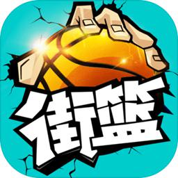 B体育网页版在线登录官网截图0
