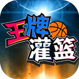 亚博·体育app