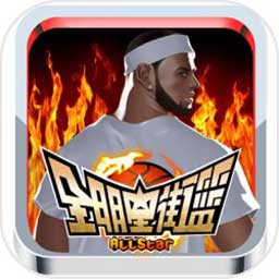 957娱乐活动大厅