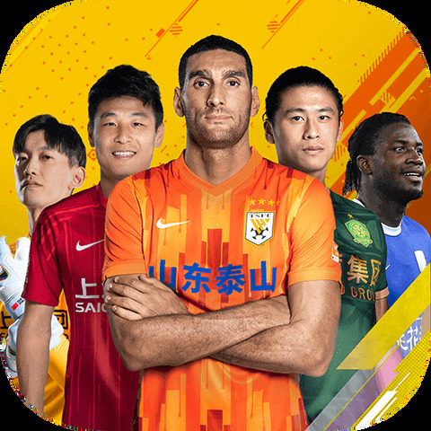 博奥体育app下载安装