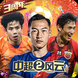 龙珠体育app官网下载
