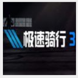 韦德体育官方下载手机版