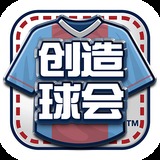 博鱼体育入口