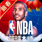hanime1.me安卓怎么用截图2