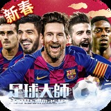 beat365最新版下载