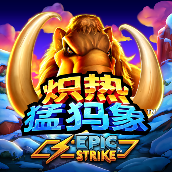 金年会官方入口
