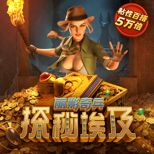 6886体育官网下载