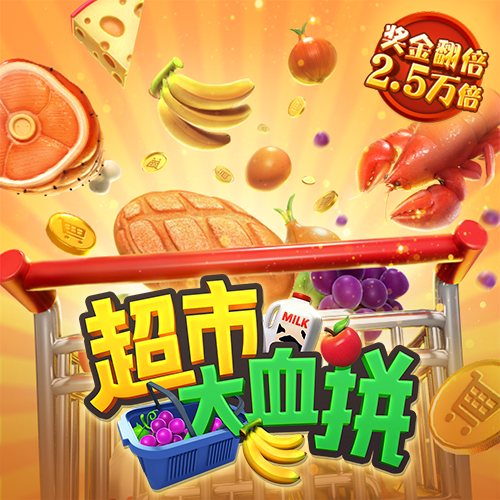 美狮贵宾会官网