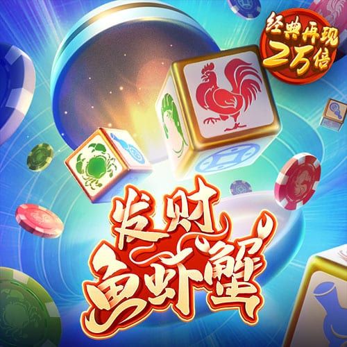 亚盈官网入口