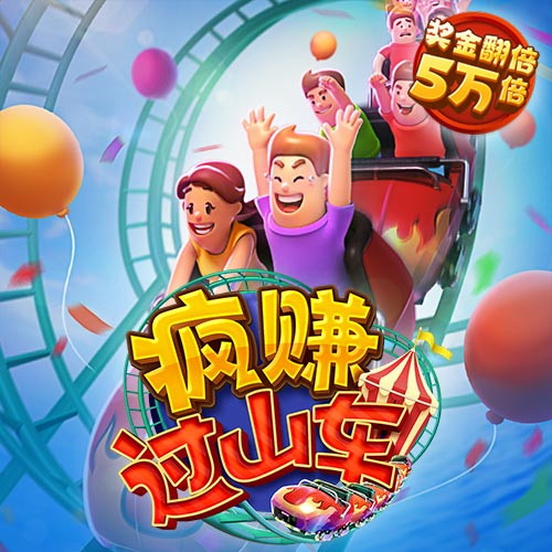 668体育安卓版下载