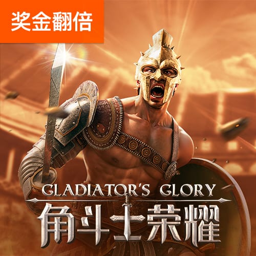 cq9电子平台网站下载