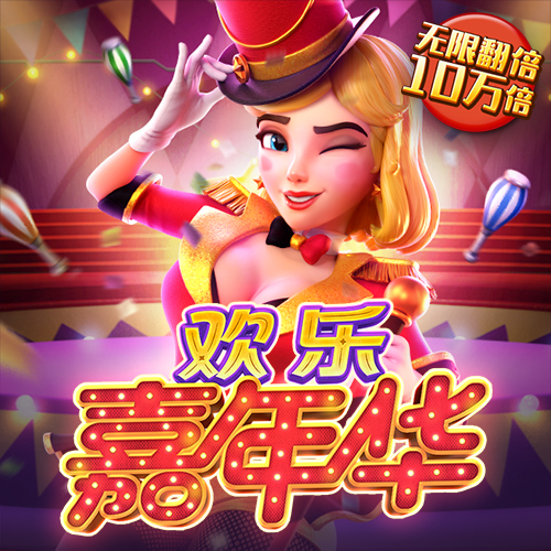 bob综合下载app