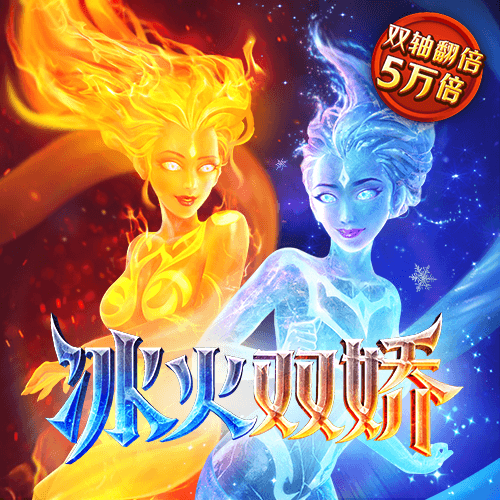 皇冠hga050下载