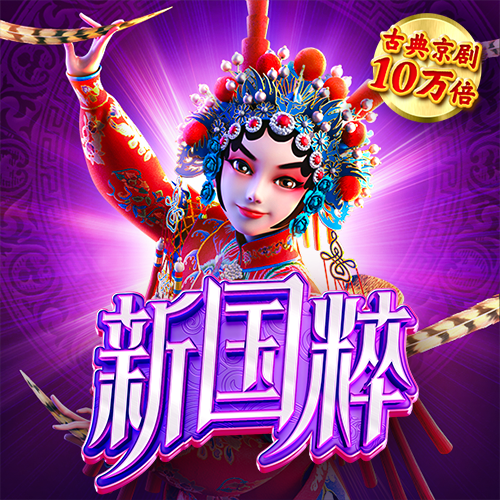 hth全站网页登录