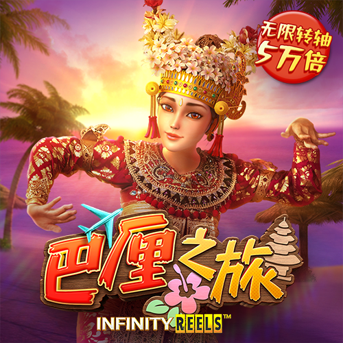 三亿体育app下载
