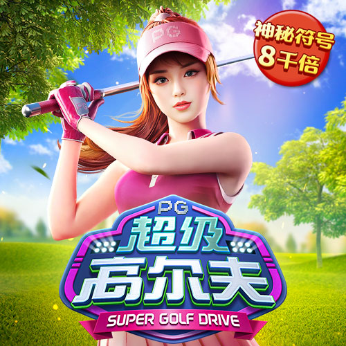 易倍体育app下载