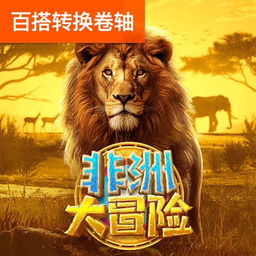 华体汇体育app官方下载