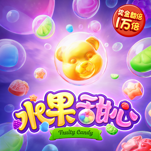 bo体育官网登录