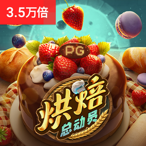 必一体育运动app