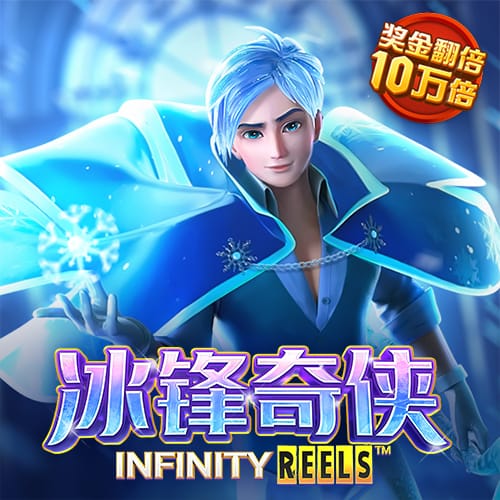 博乐体育官方平台登录