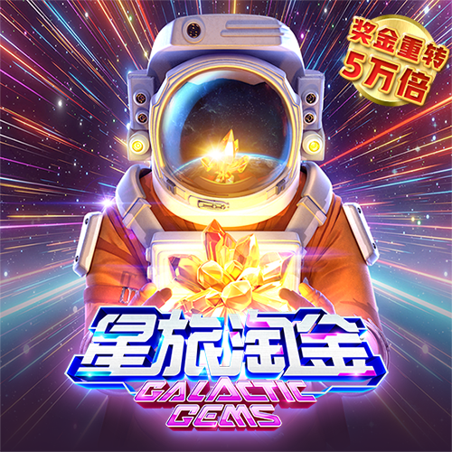 新利体育·luck18(中国)官方网站