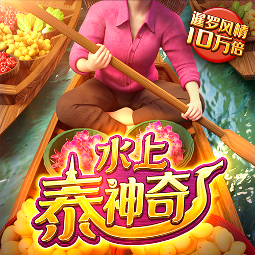 澳发彩票8icc官网APP下载