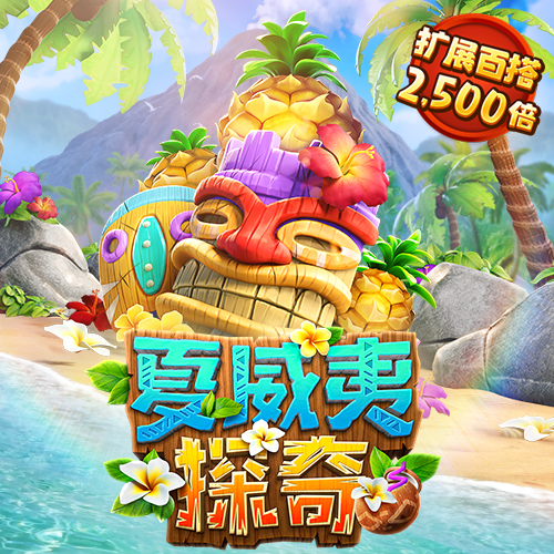 9博体育app在线登录入口