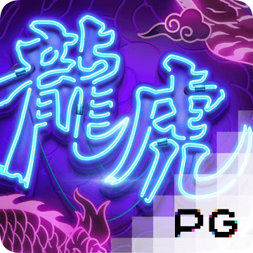 博乐体育app入口