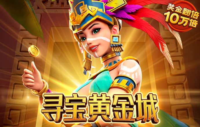 355娱乐彩票app安卓版使用方法