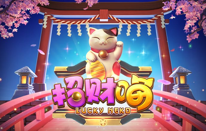bet体育在线官网