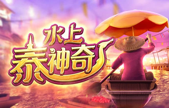 三亿体育平台