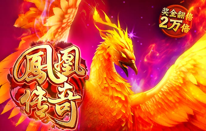 爱游戏全站app在线平台官网