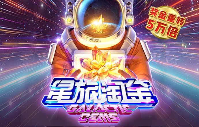 澳门精准一肖一码