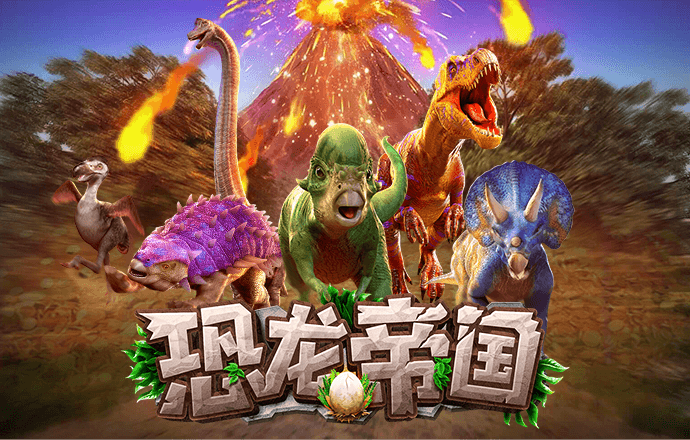 wcp玩彩票网免费安装下载