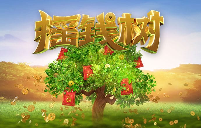 乐宝体育网页版官网入口