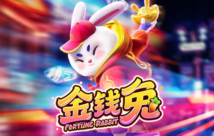 极速飞艇官网登录入口