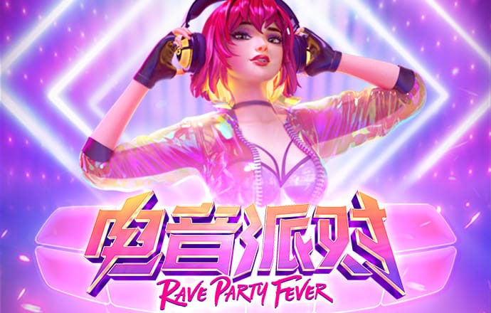 今年会官网登录