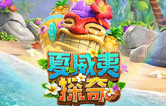 bet9官方app下载正版