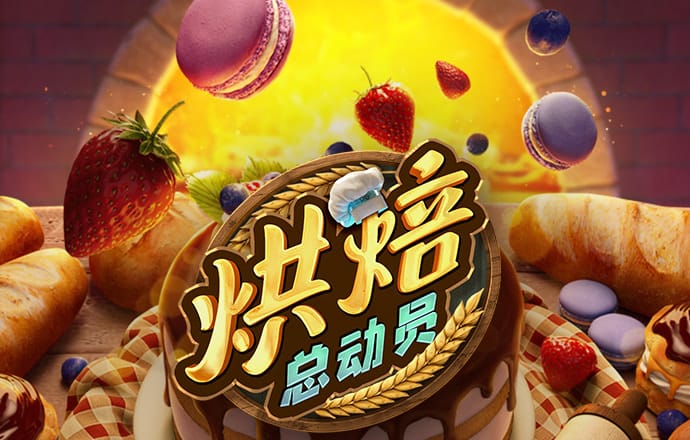 9393体育苹果app下载