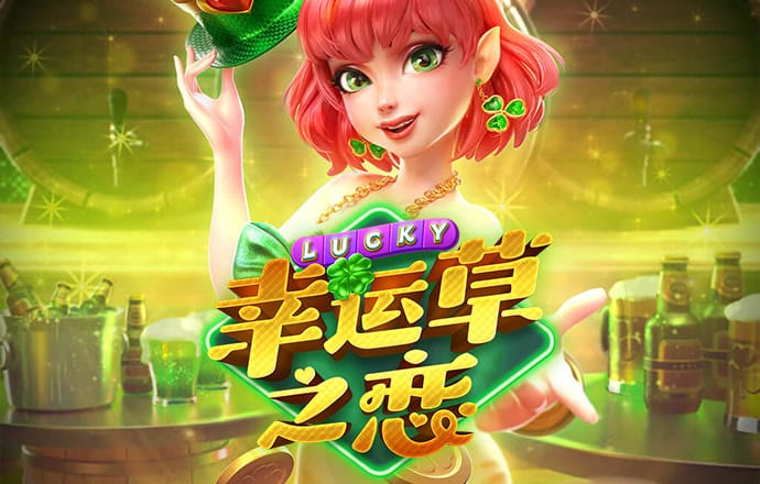 ayx爱游戏官网