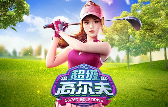 爱赢体育官方最新下载
