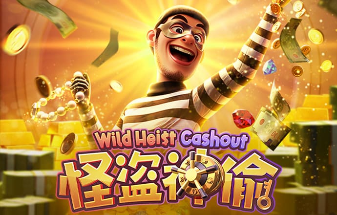 安博app官方网站