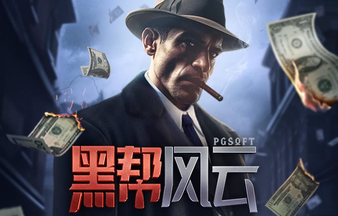 亚富体育