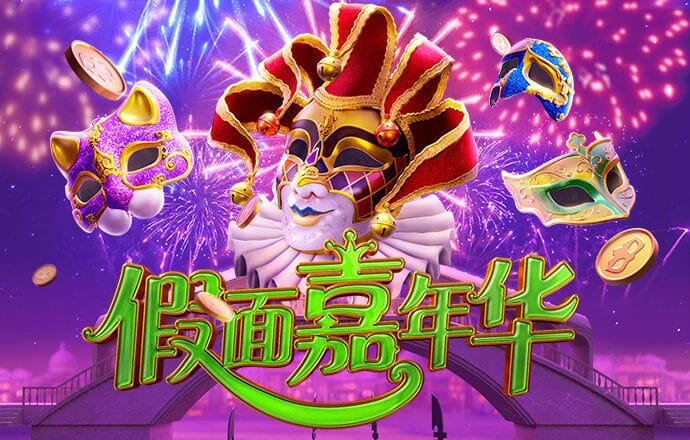 博乐体育平台