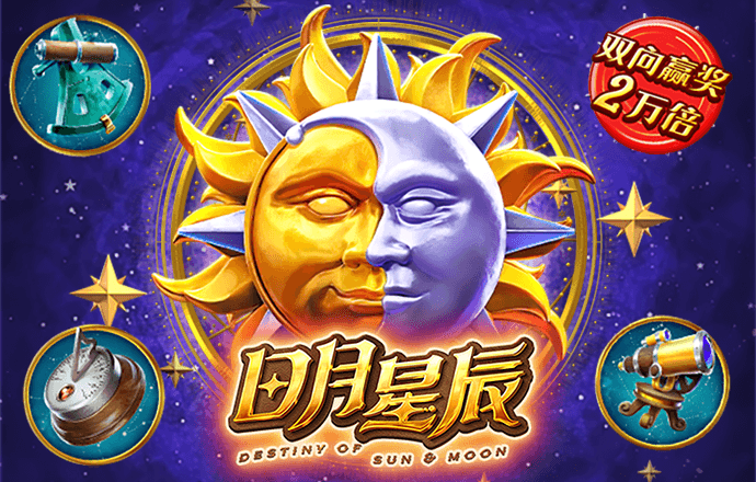 8868体育官网登录入口