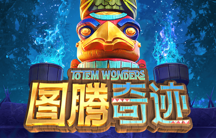 8868体育官方入口网页版