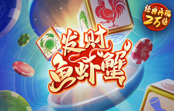 b体育官方官网入口