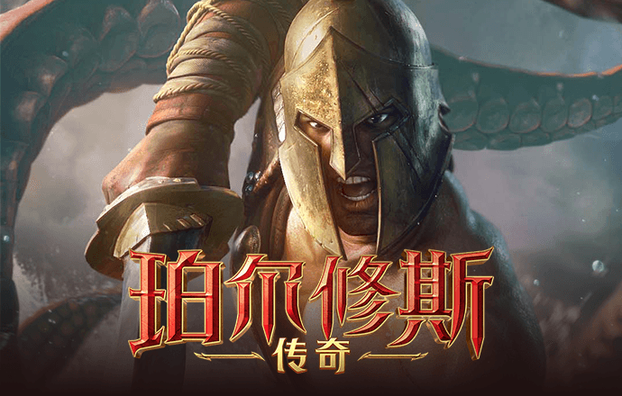 乐竞app官方版下载入口