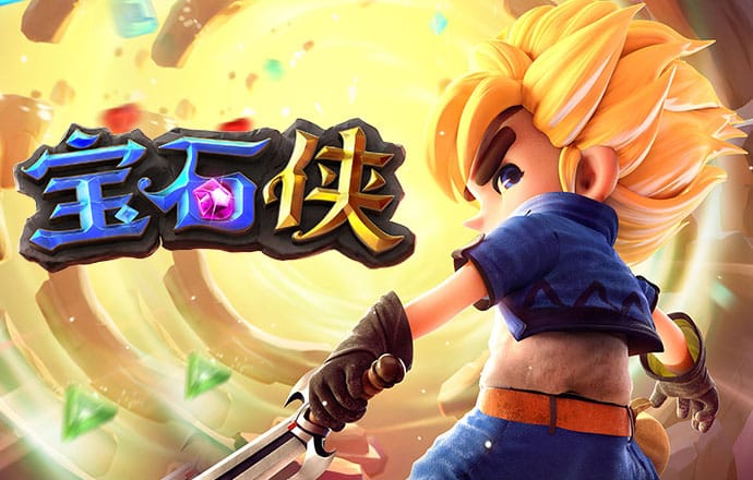 巴沙体育app手机下载最新版