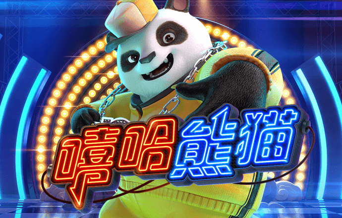 高云体育app官网入口